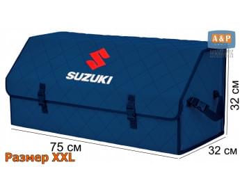 Органайзер-саквояж "Союз" в багажник Suzuki (Сузуки), размер XXL. Цвет: синий с синей прострочкой Ромб.