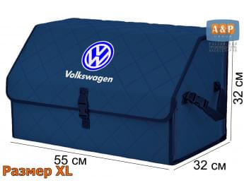 Органайзер-саквояж "Союз" в багажник Volkswagen (Фольксваген), размер XL. Цвет: синий с синей прострочкой Ромб.