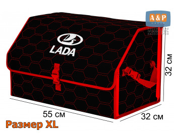 Органайзер-саквояж "Союз" в багажник LADA (ЛАДА), размер XL. Цвет: черный с красной прострочкой Соты.