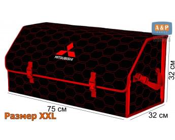 Органайзер-саквояж "Союз" в багажник Mitsubishi (Митсубиши), размер XXL. Цвет: черный с красной прострочкой Соты.