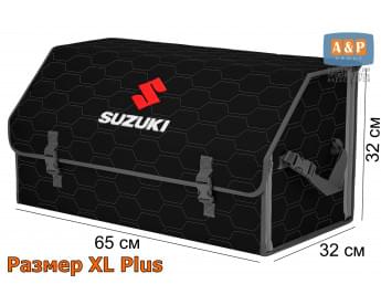 Органайзер-саквояж "Союз" в багажник Suzuki (Сузуки), размер XL Plus. Цвет: черный с серой прострочкой Соты.