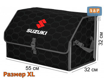 Органайзер-саквояж "Союз" в багажник Suzuki (Сузуки), размер XL. Цвет: черный с серой прострочкой Соты.