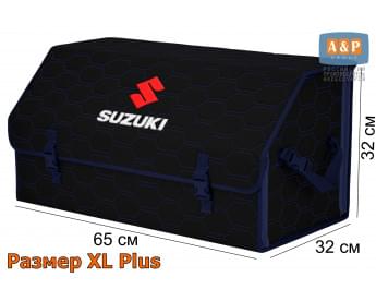 Органайзер-саквояж "Союз" в багажник Suzuki (Сузуки), размер XL Plus. Цвет: черный с синей прострочкой Соты.