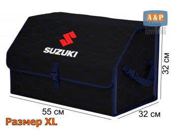 Органайзер-саквояж "Союз" в багажник Suzuki (Сузуки), размер XL. Цвет: черный с синей прострочкой Соты.
