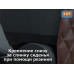 Накидка на спинку сиденья автомобиля. Искусственная кожа. 