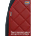 foto 5: С прострочкой Ромб (искусственная кожа)