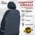 foto 1: С карманами (ткань Оксфорд)