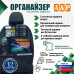 Органайзер на спинку переднего сиденья автомобиля. Искусственная кожа. 