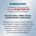 foto 6: Липучки для ворса