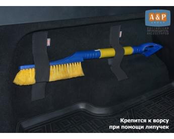 Багажные ремни "Mini" (Мини) для ворса. Комплект из 2-х штук. Цвет: черный.